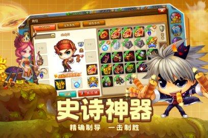 浙江省婺城区发布低温橙色预警