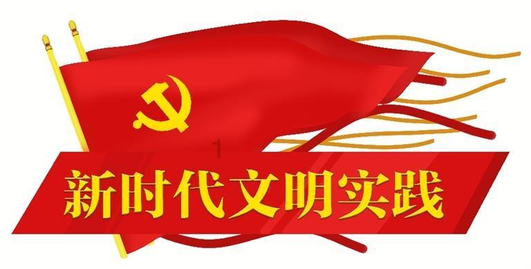 逗小猴开心系列179